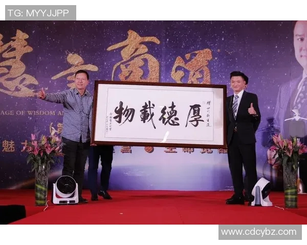 中国足球崛起：打造世界级球星团队助力国家队腾飞